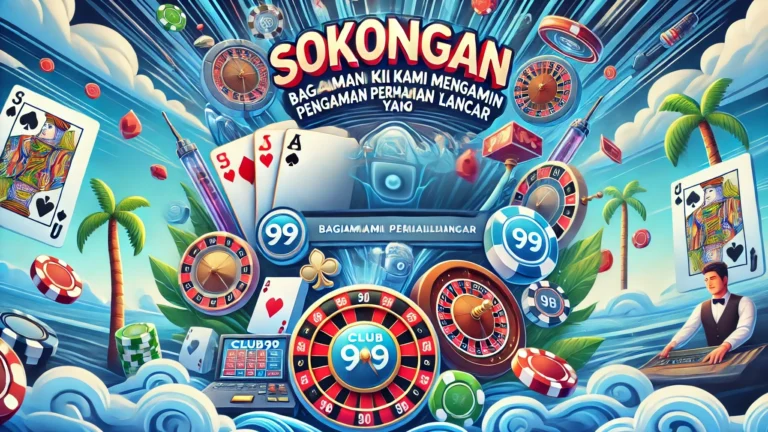 Sokongan Pelanggan di CLUB99